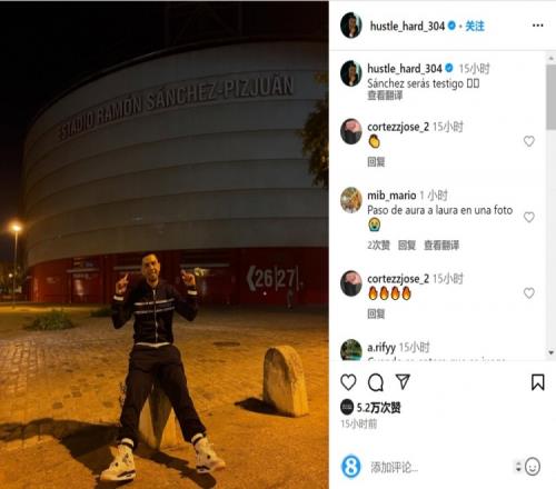 雷霆快船裁判报告：漏吹亚历山大对祖巴茨犯规