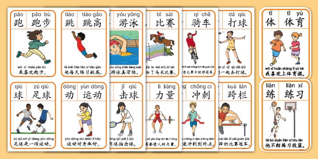 今年第四节得分排行榜：詹姆斯第二 杜兰特第一