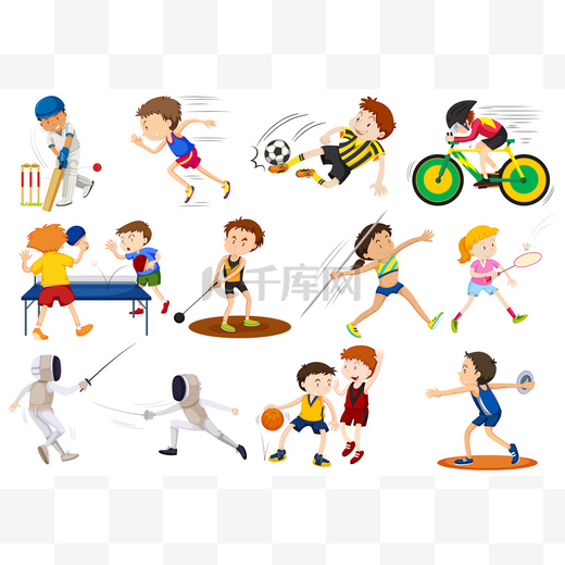 欧冠-逆转再逆转 国米惊险晋级欧冠决赛 [欧冠国米米兰]