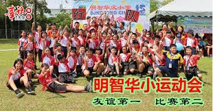 冬窗卖掉大腿 法兰克福近6轮仅1胜 那不勒斯5轮不胜&丢榜首五大联赛中，法兰克福因冬窗卖大腿马尔穆什，战绩突然拉垮。那不勒斯也因裁员裁到了“大动脉”，惨不忍睹。